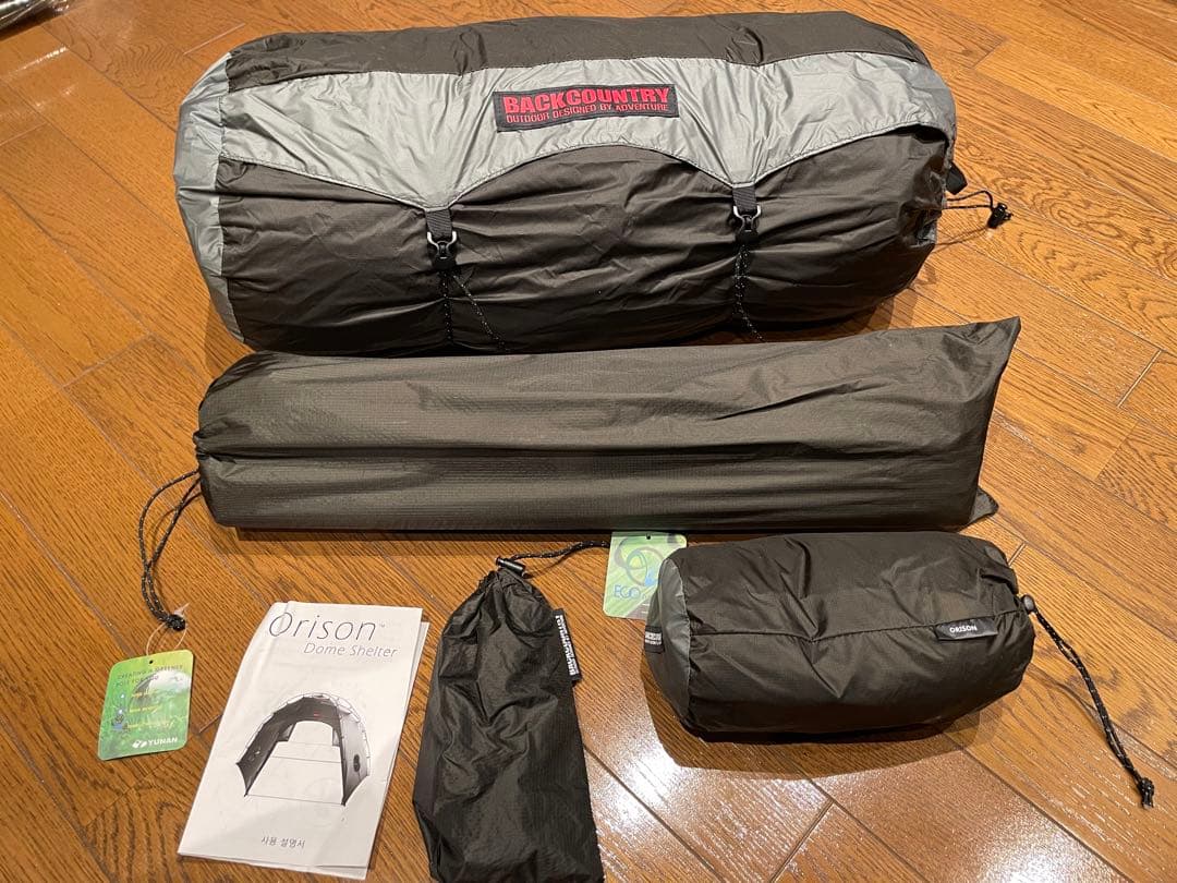 【minT】BACKCOUNTRY ORISON フルセット