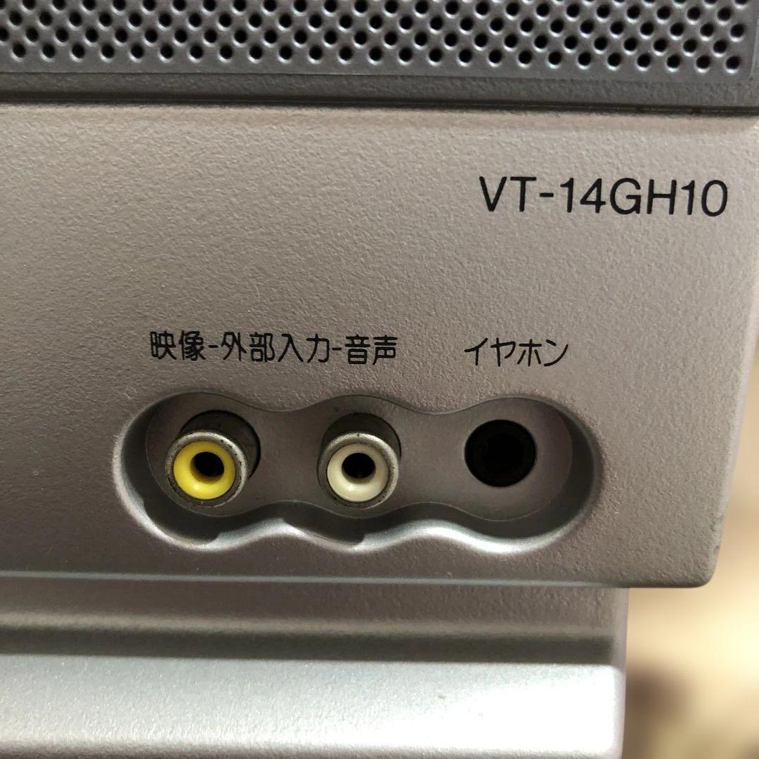 SHARPテレビビデオ　 Vt-14GH10 2003年製　14インチ