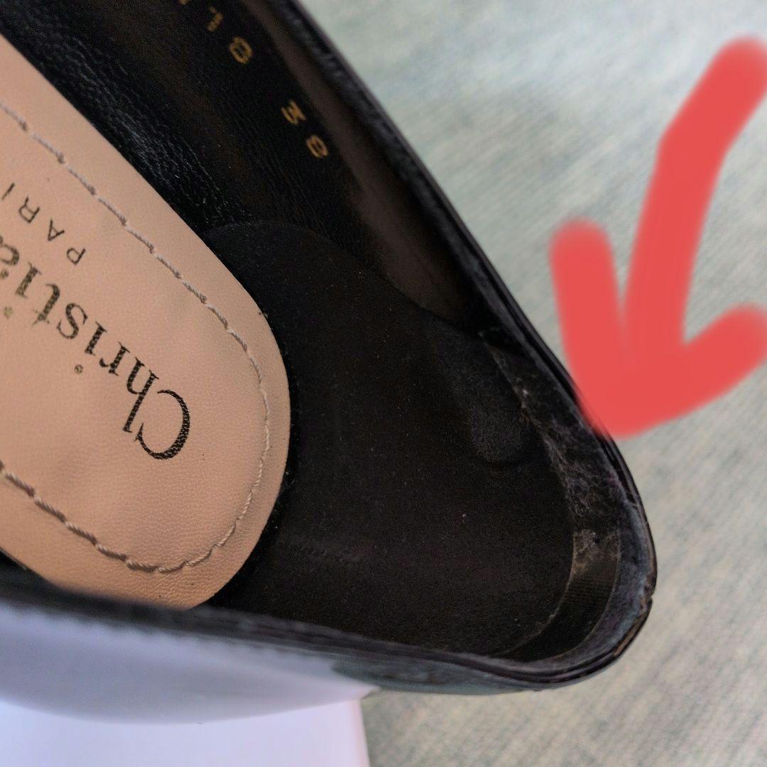 クリスチャンディオールパンプス