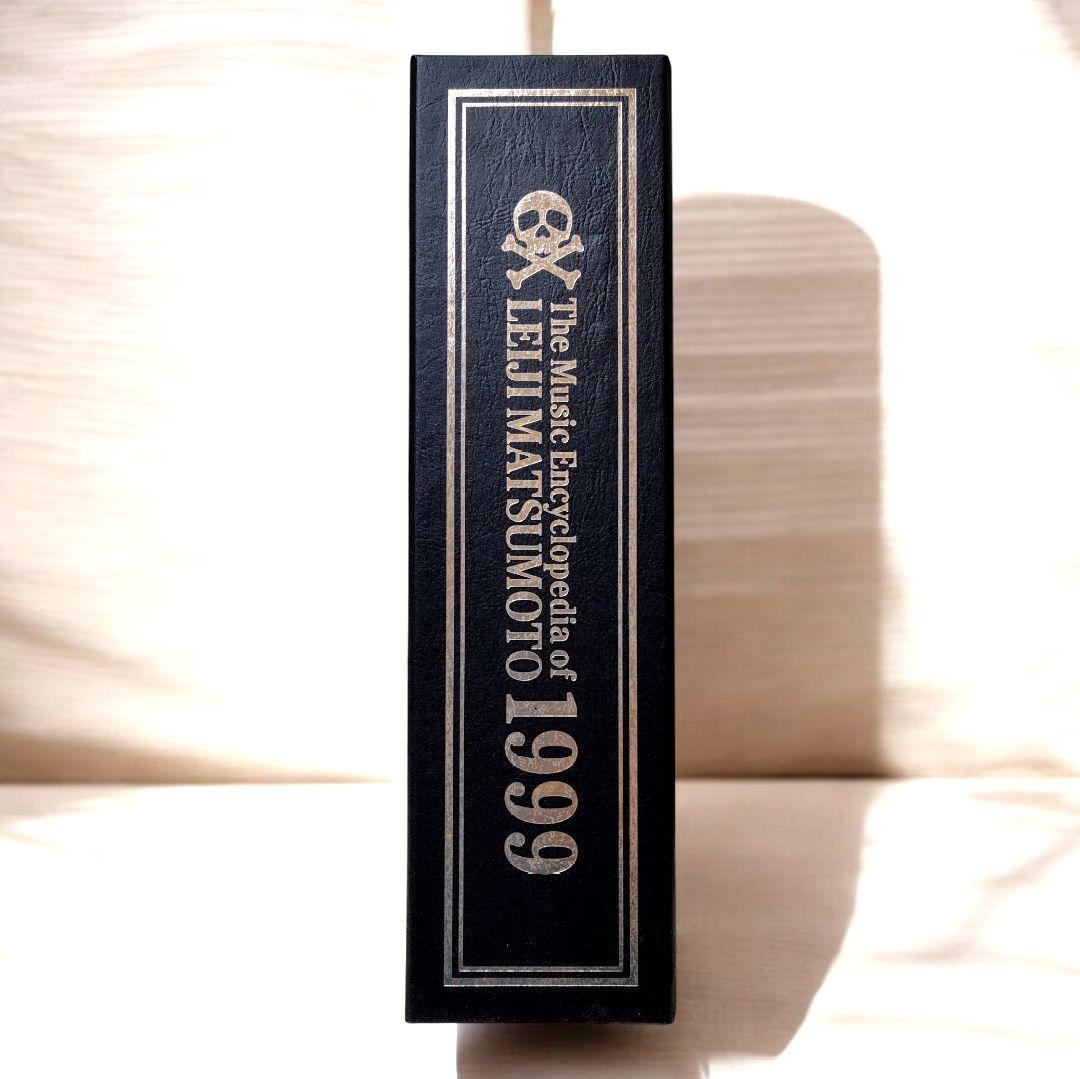 T*5様 超レア品　松本零士 音楽大全 1999