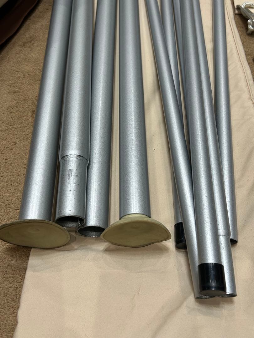 S'more(スモア）　ベルテント400