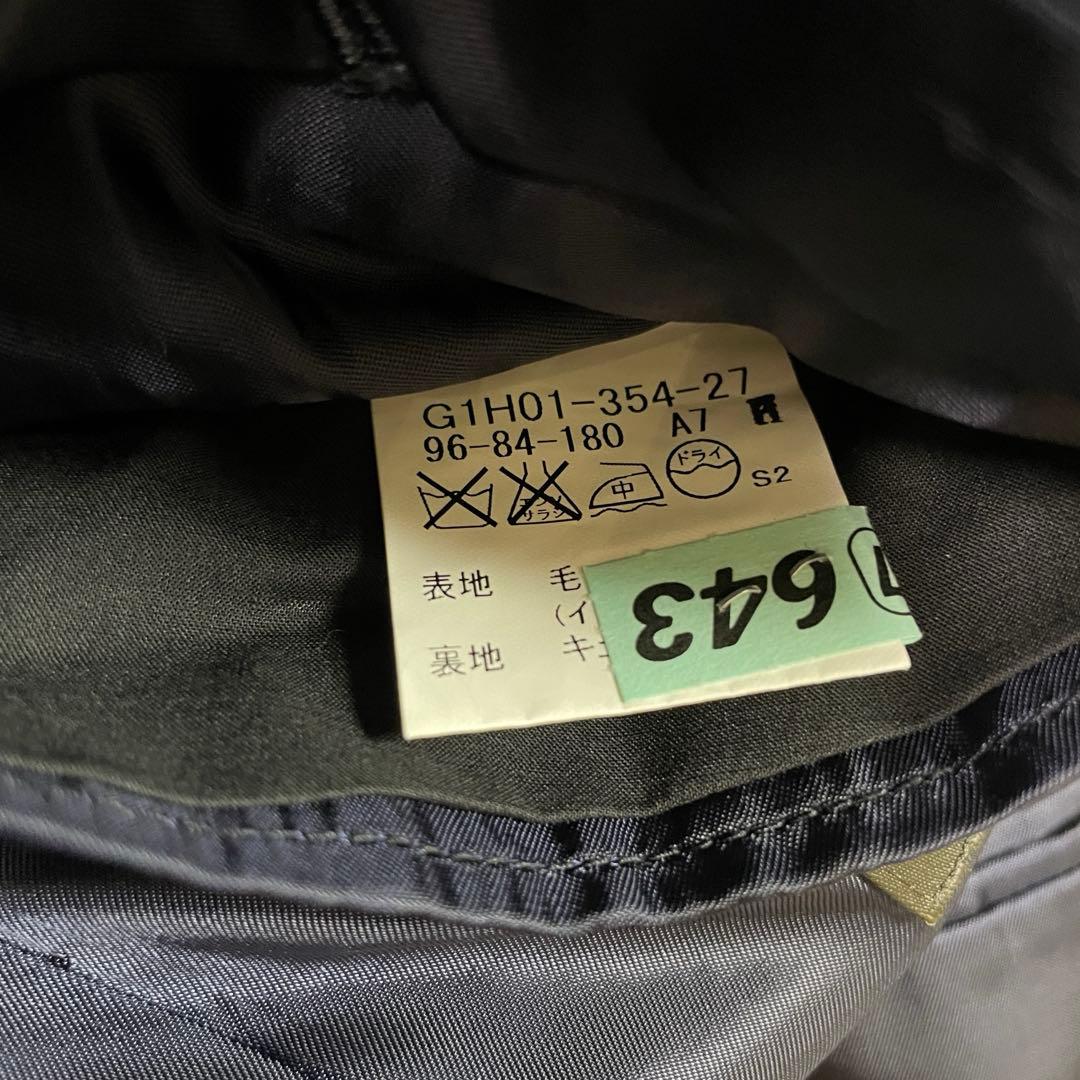 Macintosh マッキントッシュ スーツ 上下セット Lサイズ相当