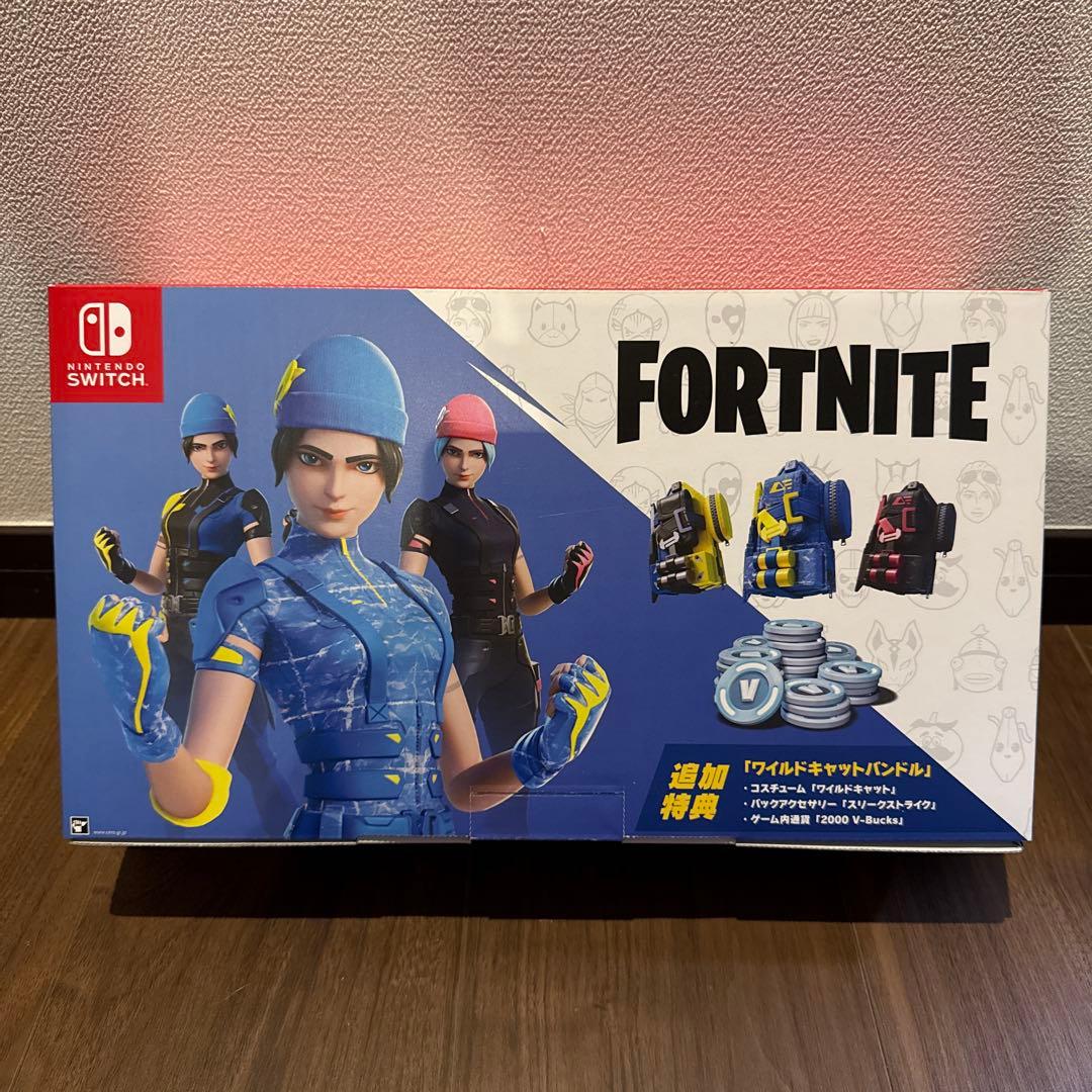 Nintendo Switch フォートナイトSpecial