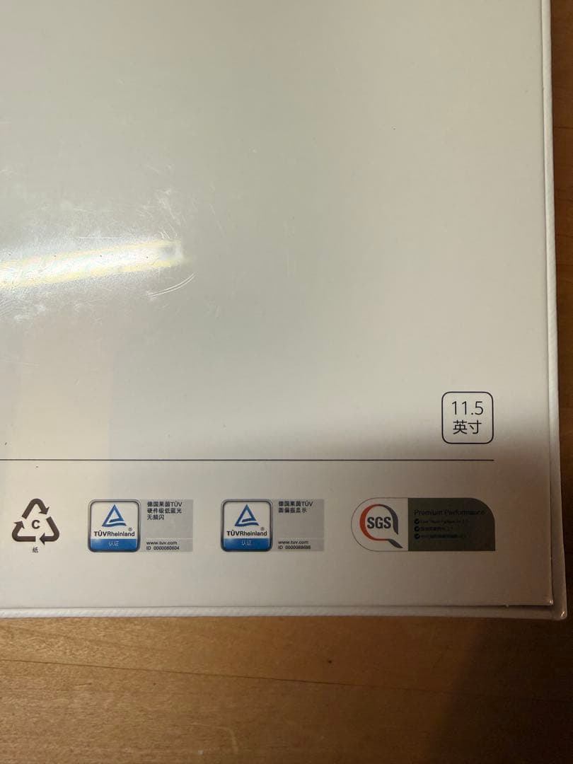 HUAWEI Mate Pad 11.5 (256GB)【新品、未使用】