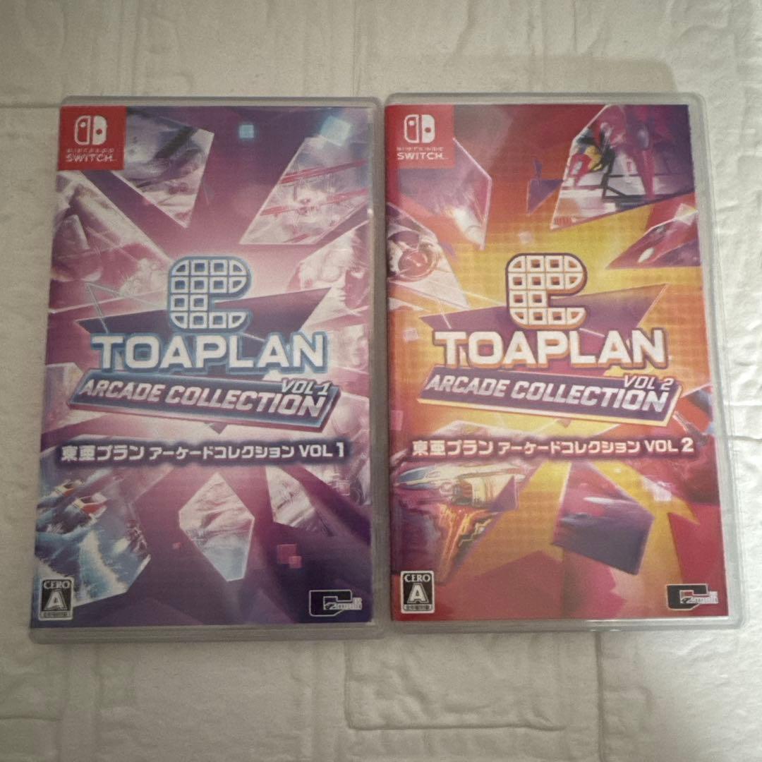 switch 東亜プラン　アーケードコレクション VOL 1 & 2