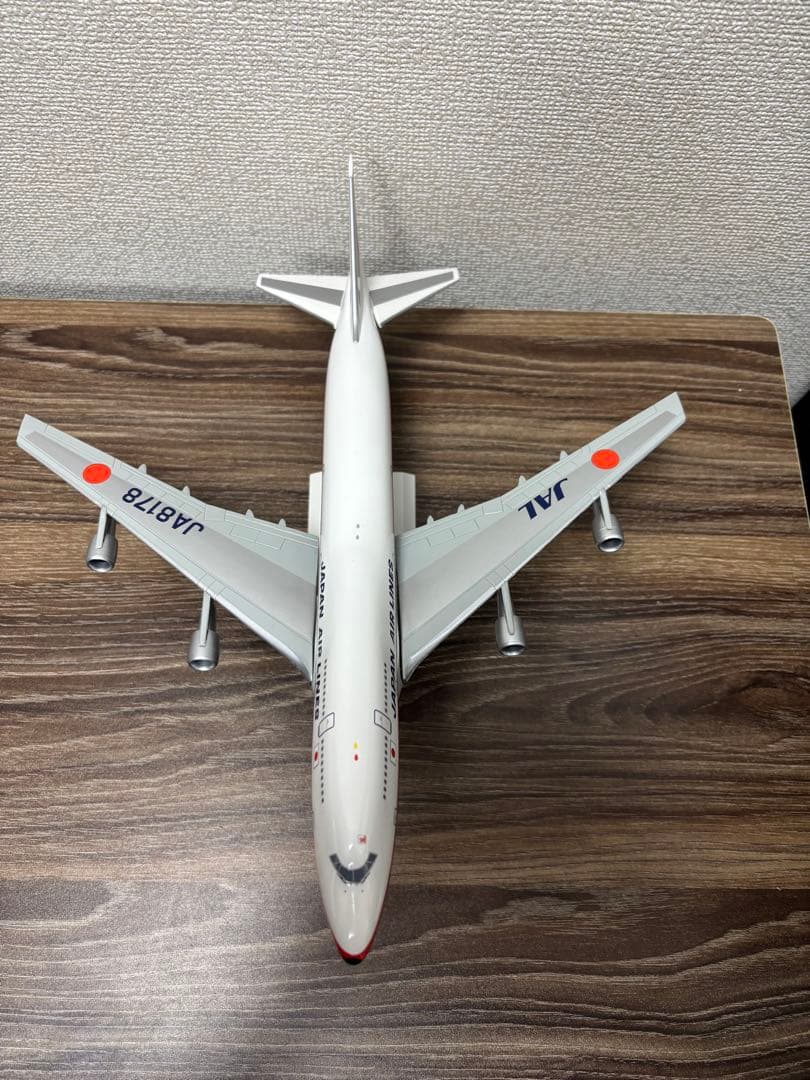 模型　ボーイング　747-300　777-300ER　1/200　２点まとめ