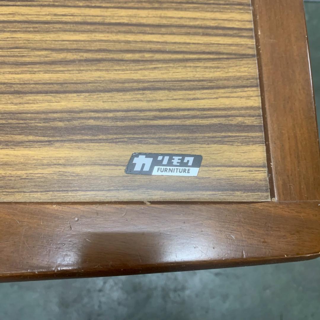 カリモク センターテーブル オールドカリモク ヴィンテージ Y1805