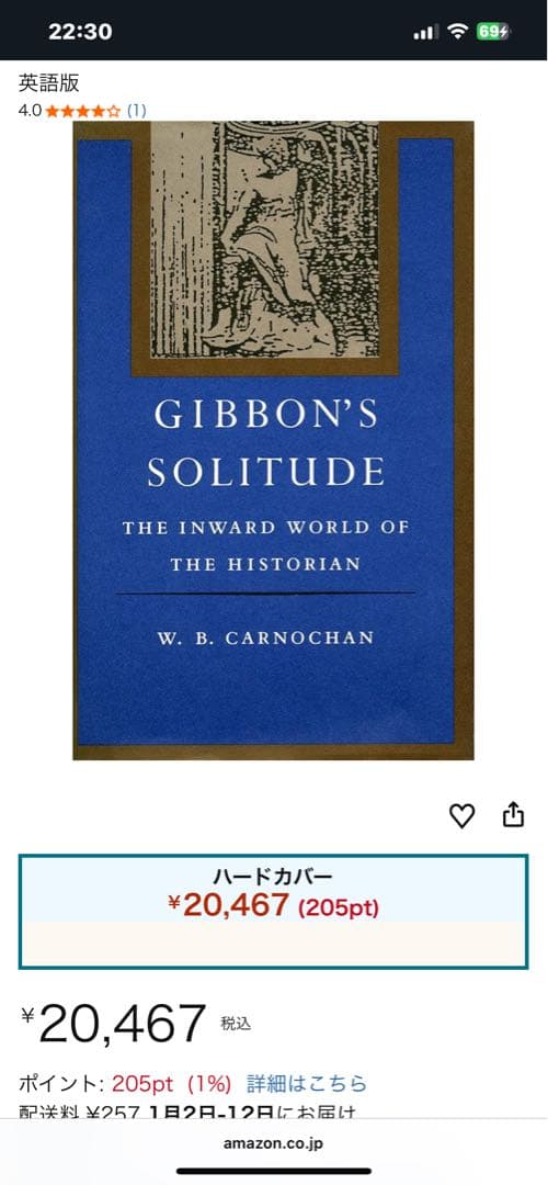 Gibbon's Solitude The Inward World of…