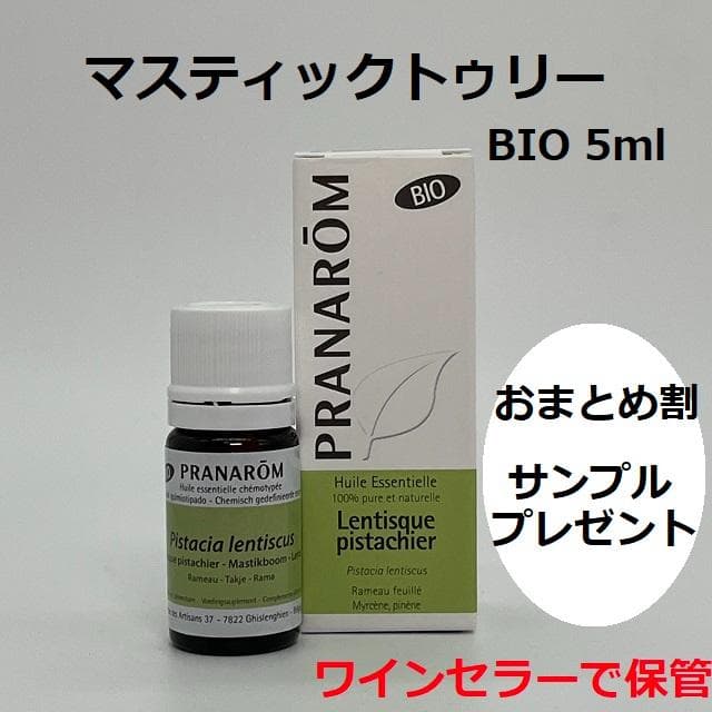 ネイビー様 リクエスト 3点 まとめ商品