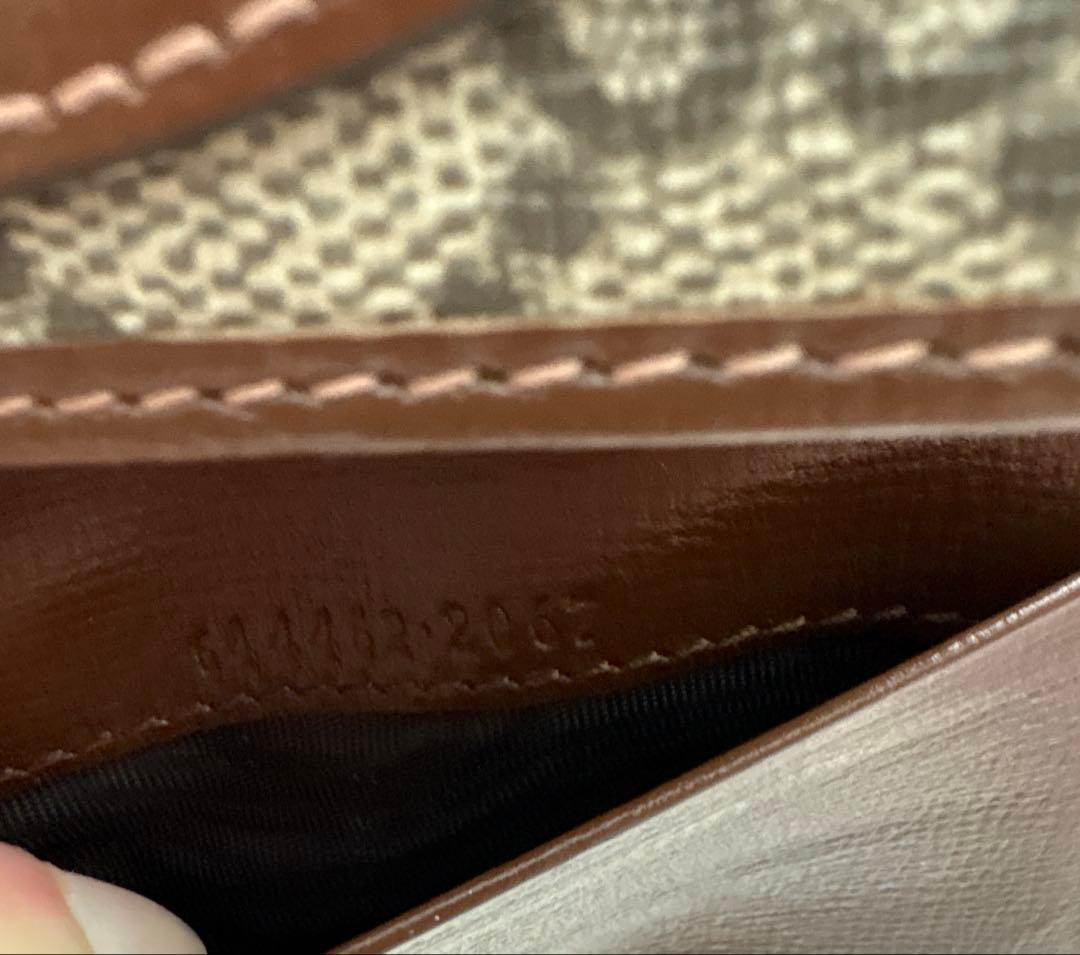 GUCCI GGパターン ホースビット 三つ折り財布 保存袋付き