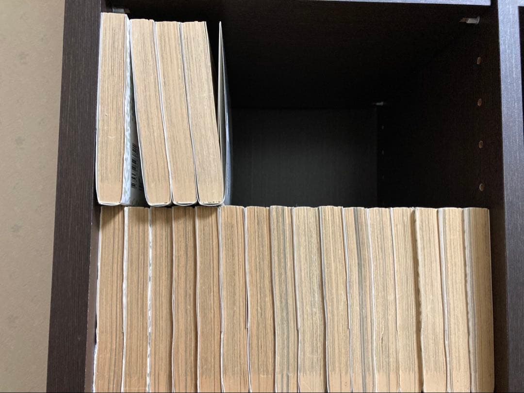 狂四郎2030 全20巻セット