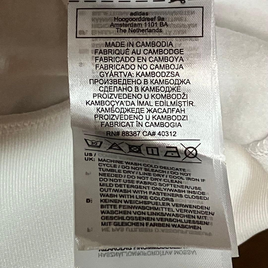 adidas CHILE 20 トラックジャケット　ジャージ　白　光沢　6XO