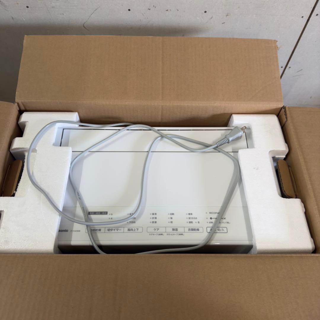 【1130】Panasonic F-YHX90B-W 除湿機 2024年