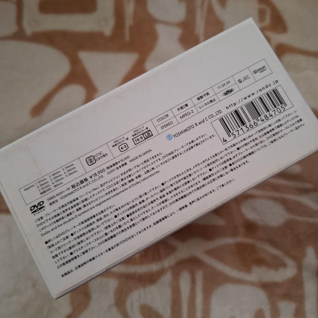 ナインティナイン/99 LIVE BOX〈9,999セット限定・10枚組〉