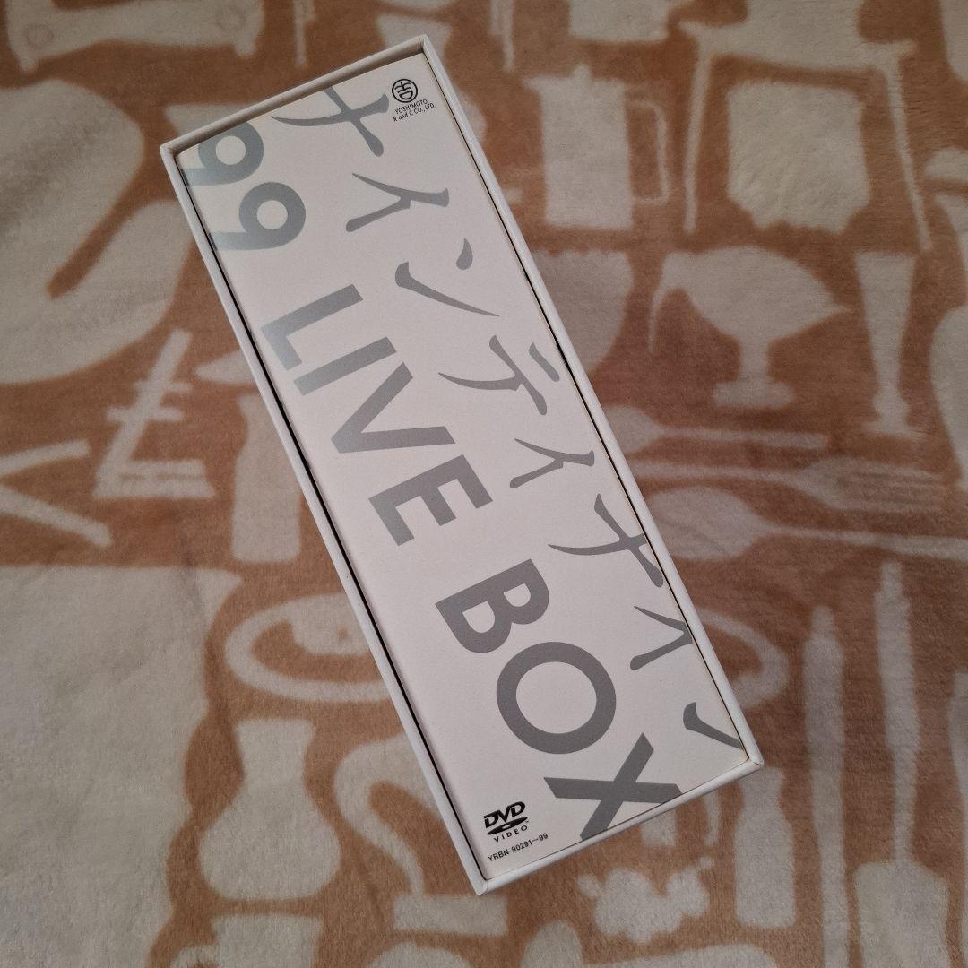 ナインティナイン/99 LIVE BOX〈9,999セット限定・10枚組〉