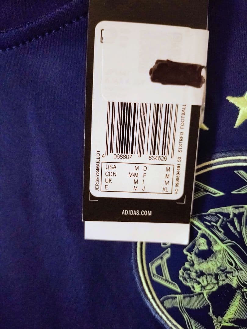 アヤックス アディダス アウェイ シャツ 2025-26　ジョージア製　海外Ｍ