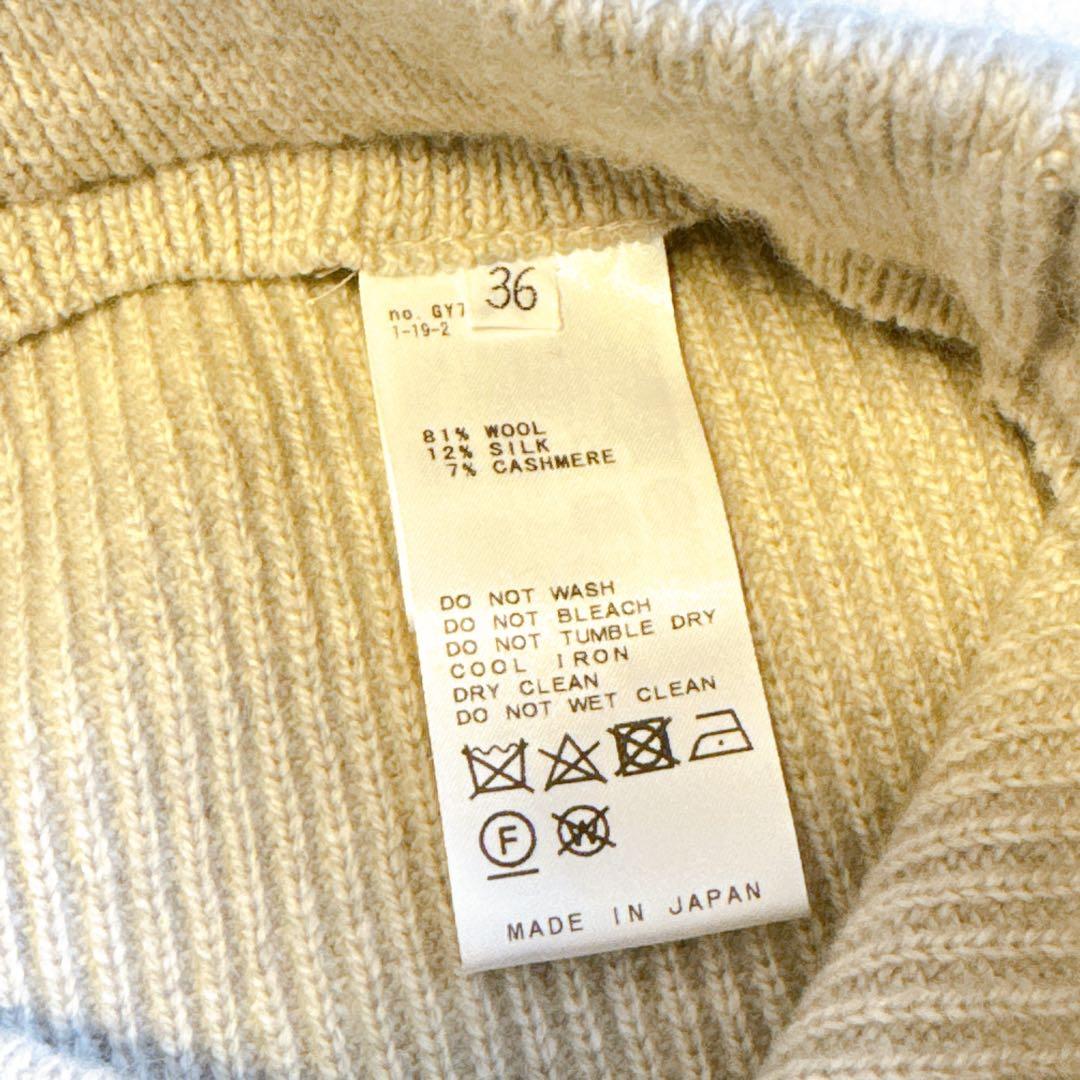 Deuxieme Classe23AW *OLBIA リブ パンツ　36