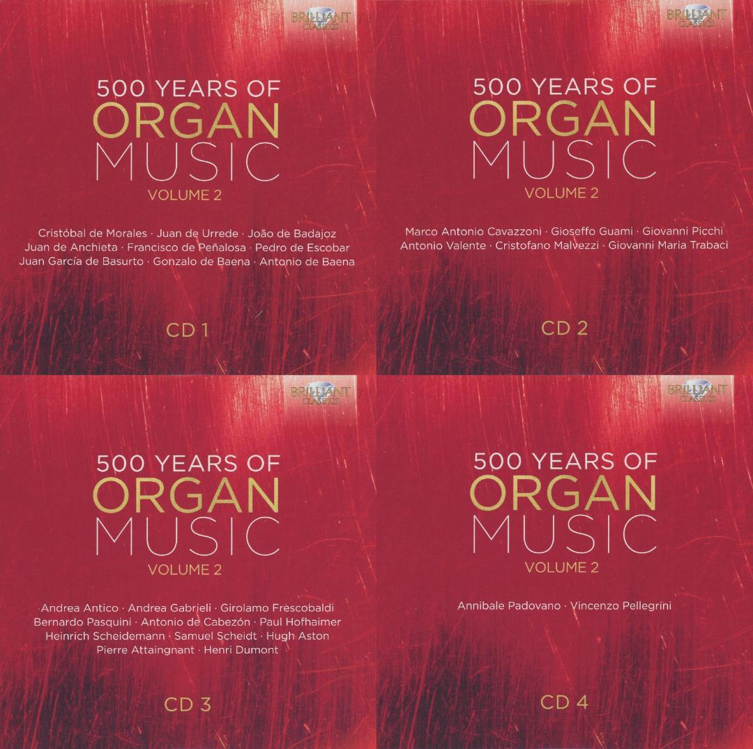 オルガン音楽の500年 第2集 50枚組