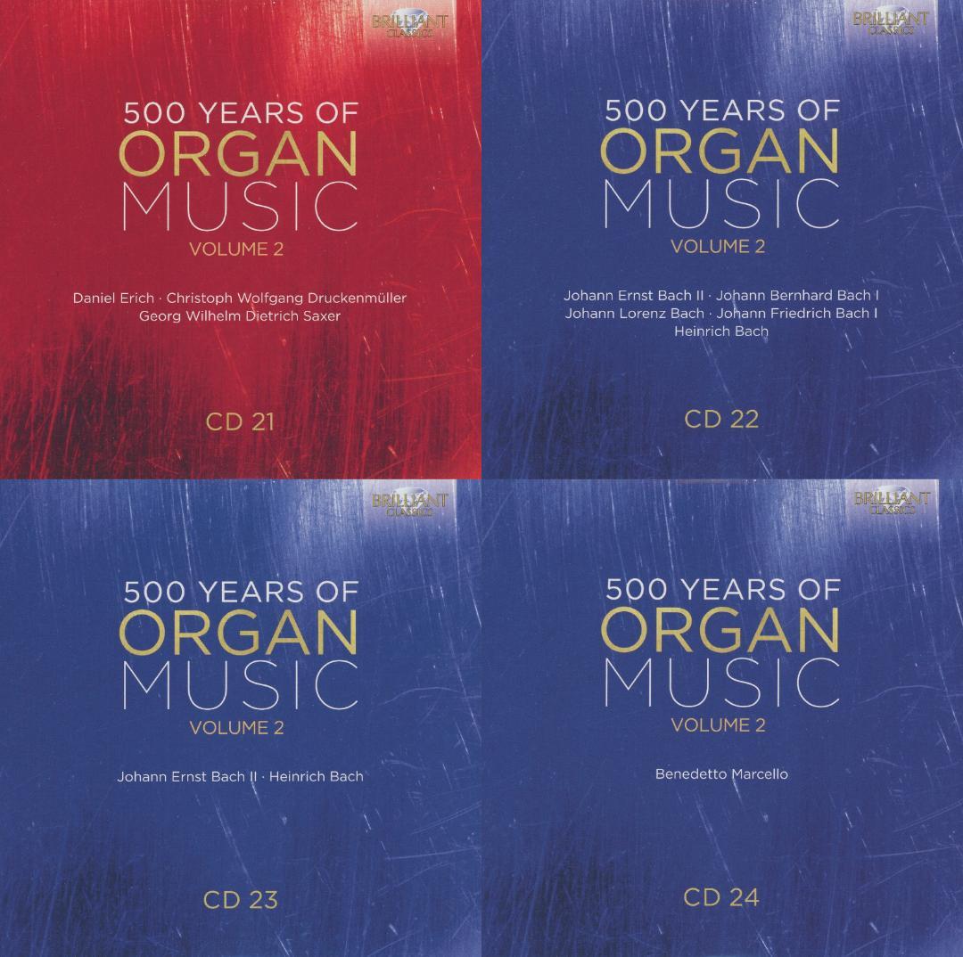 オルガン音楽の500年 第2集 50枚組