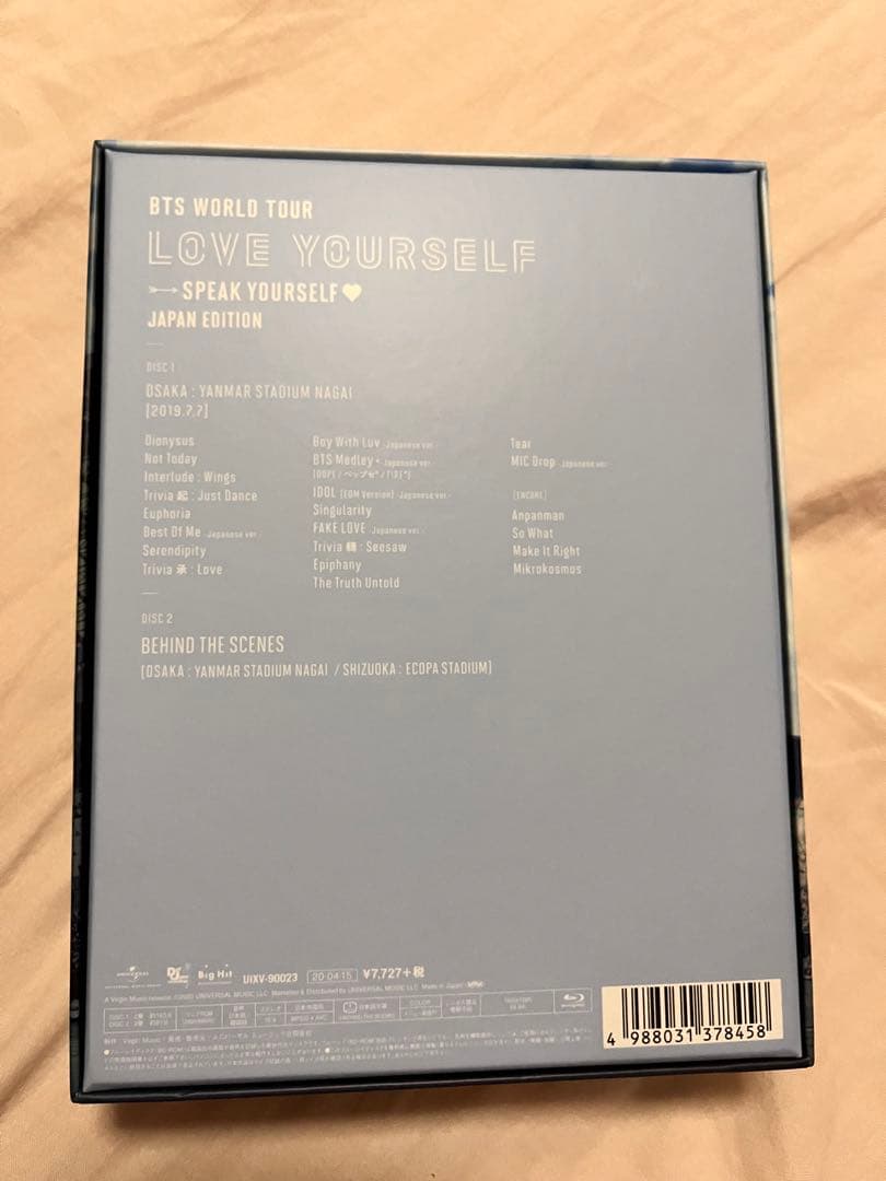 ミュージック BTS LYS SYS Blu-ray