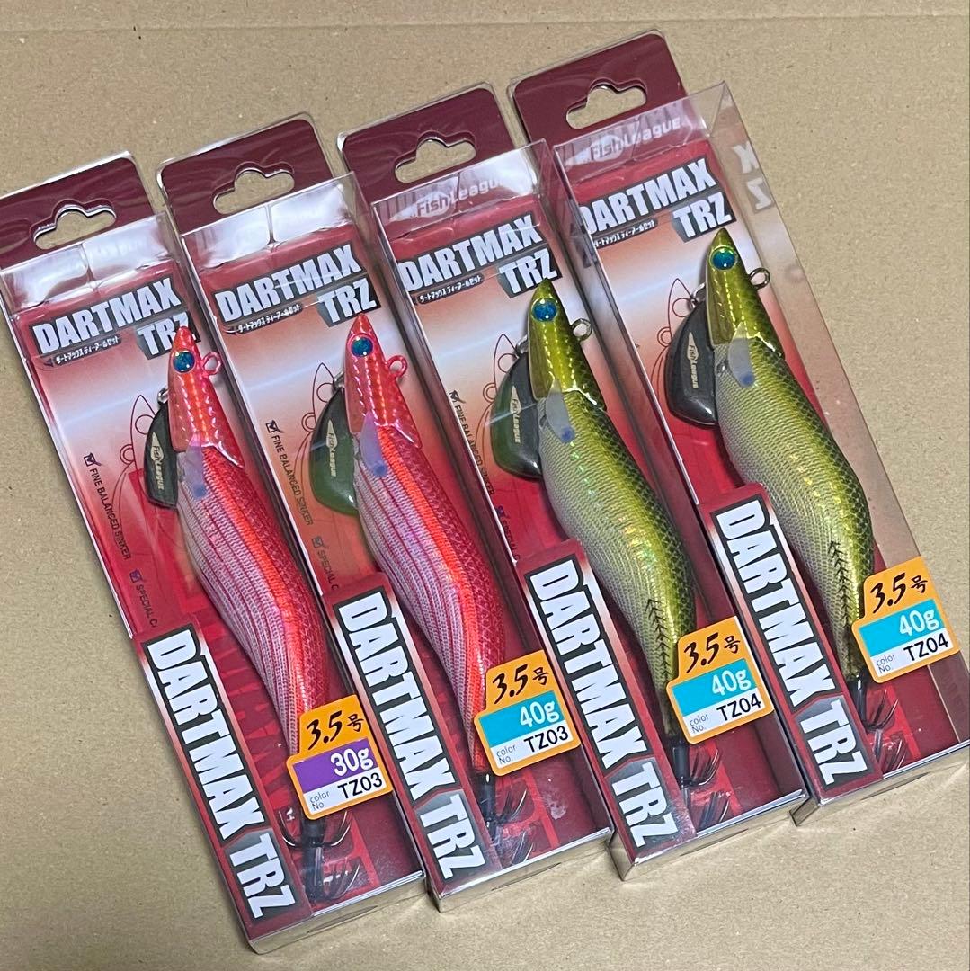 フィッシュリーグ　 ダートマックスTRZ