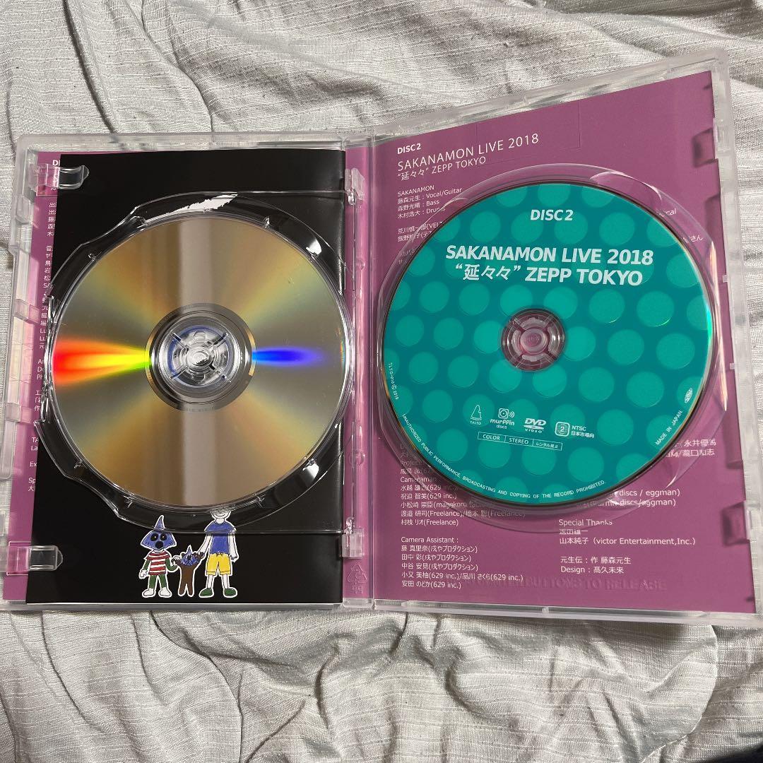 ミュージック SAKANAMON DVD