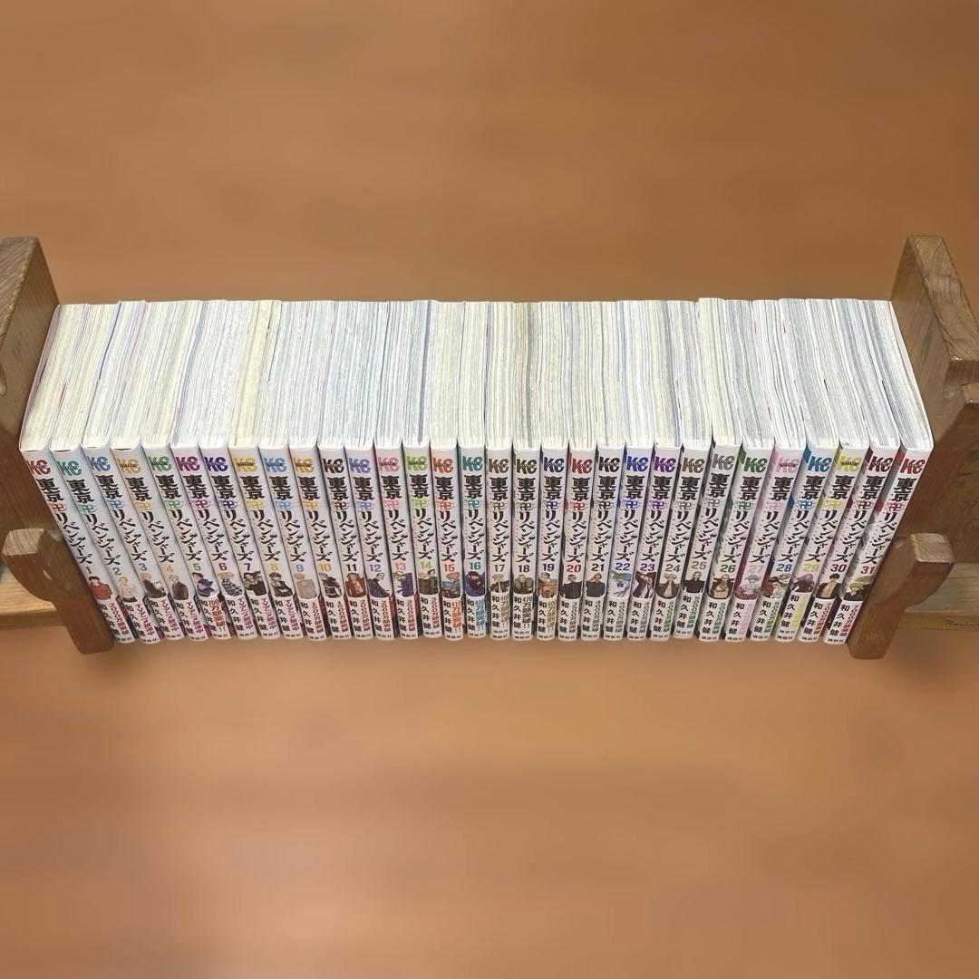 超極美品❣️東京リベンジャーズ全31巻すべて帯付き❣️新品購入一読❣️ 和久井健❣️匿配