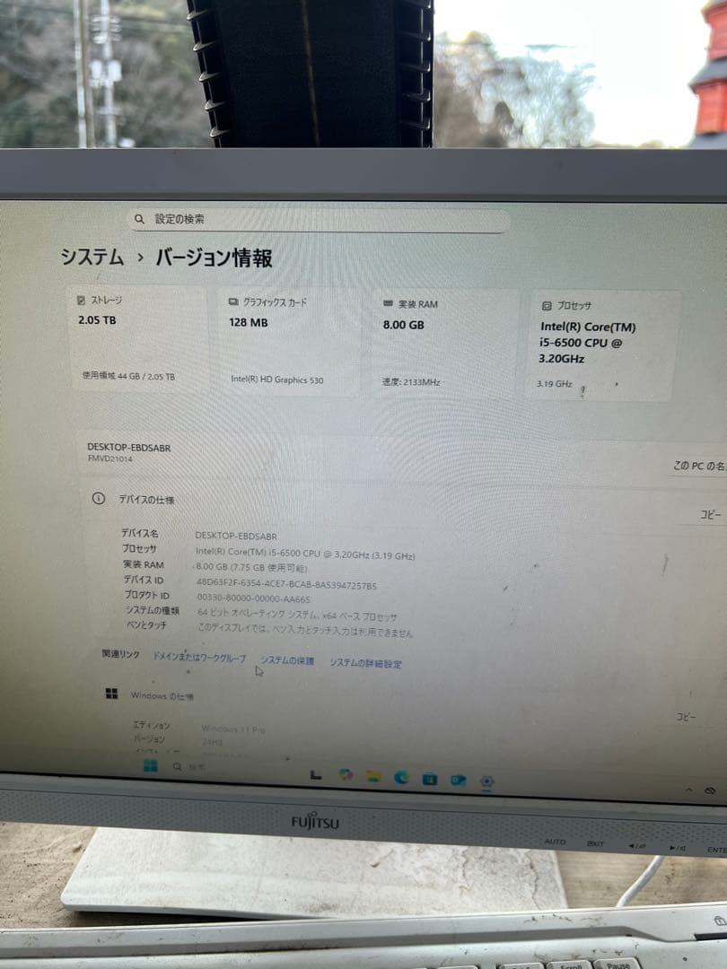 Fujitsu ESPRIMO D586/P デスクトップPC
