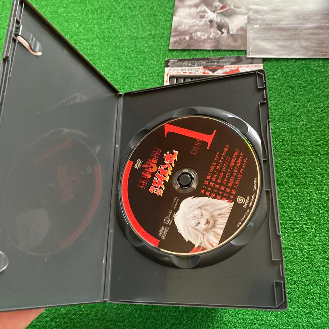 希少品　快傑ライオン丸　カスタムコンポジットボックス