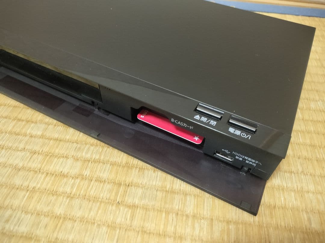 パナソニック 1TB 2チューナー ブルーレイレコーダー DMR-BRW1050