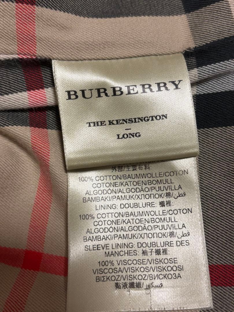 BURBERRY バーバリー トレンチコート ケンジントン UK4 IT36