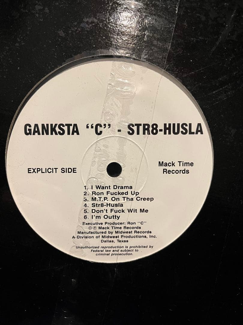 洋楽 G-RAP GANKSTA C