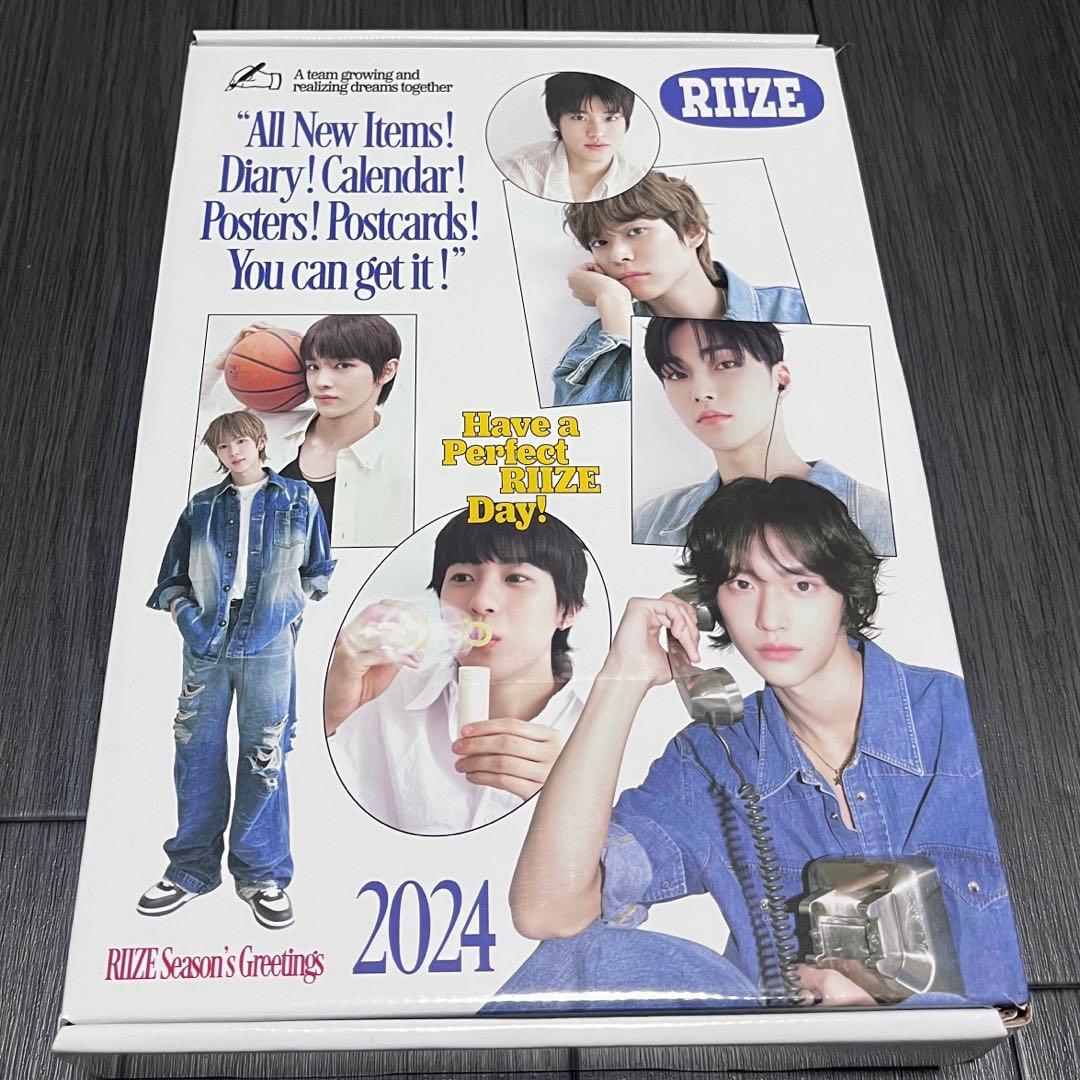 RIIZE シーグリ2024 ランダムなし