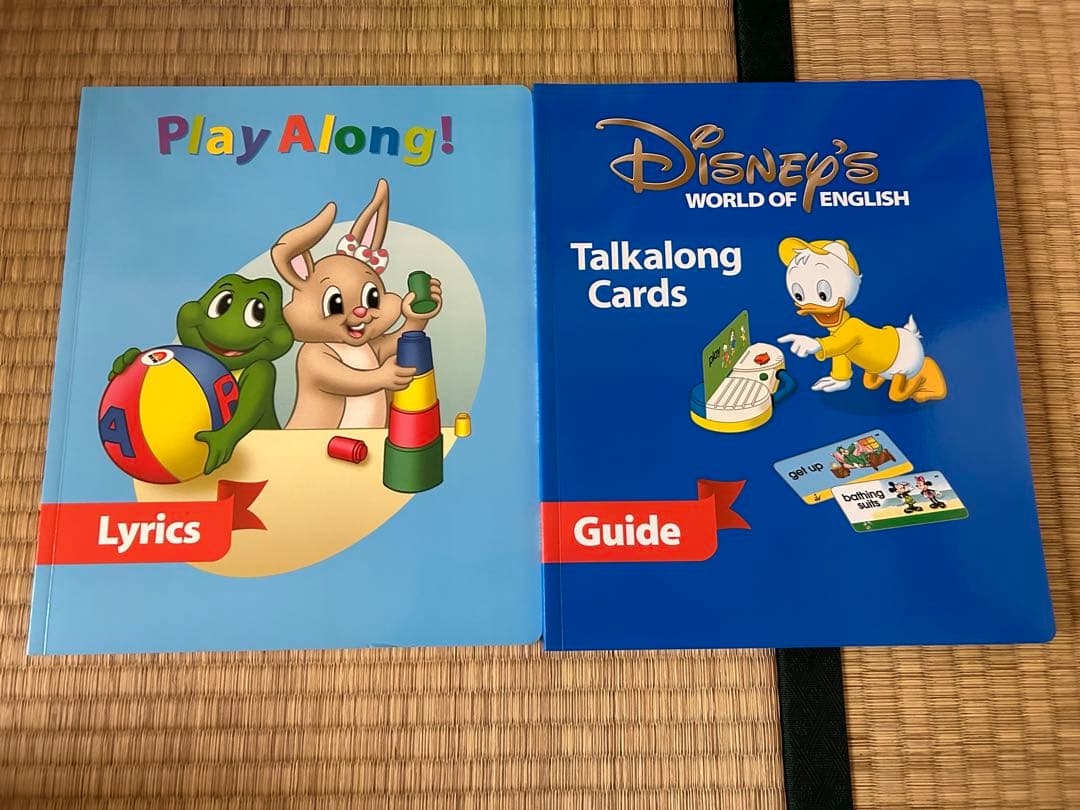 【正規品】ディズニー英語システム ミニーパッケージセット 欠品有　動作確認済み