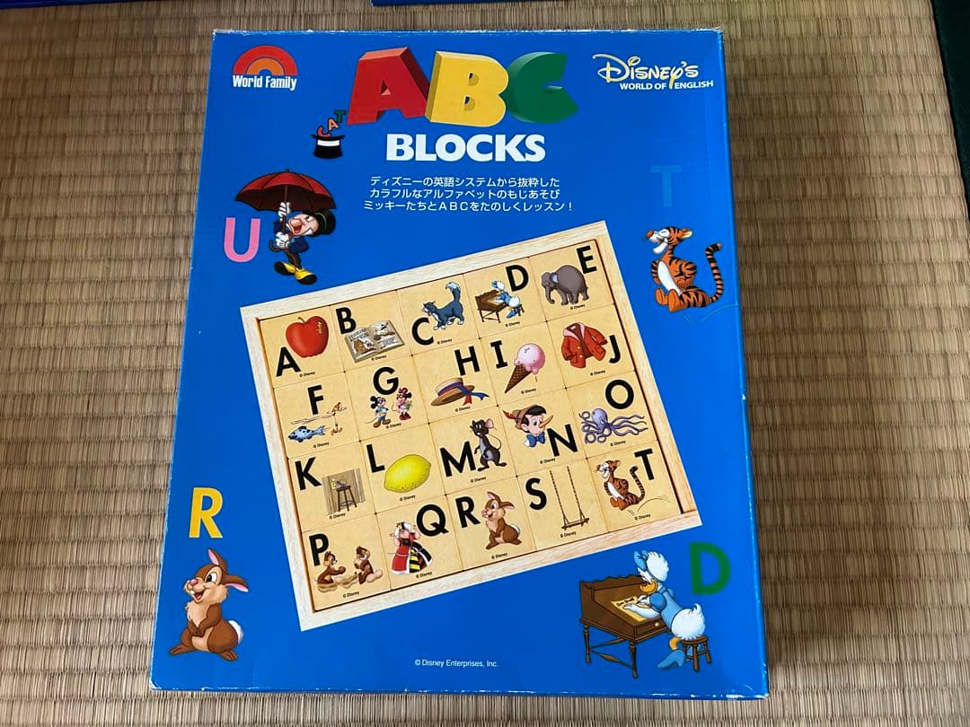 【正規品】ディズニー英語システム ミニーパッケージセット 欠品有　動作確認済み