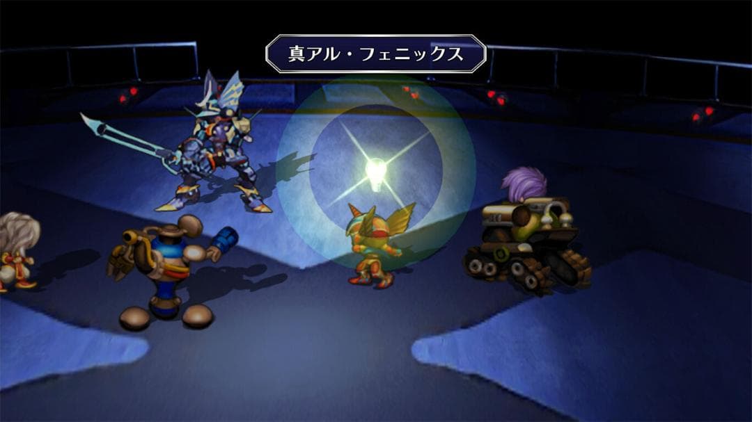 【新品】サガフロンティア HDリマスター【NINTENDO SWITCH】