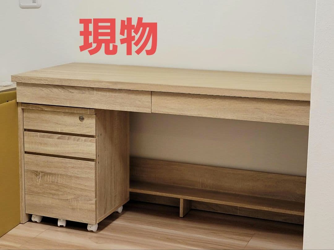 ★デスクのみ★ [幅140] システムデスク 3点セット LOWYA