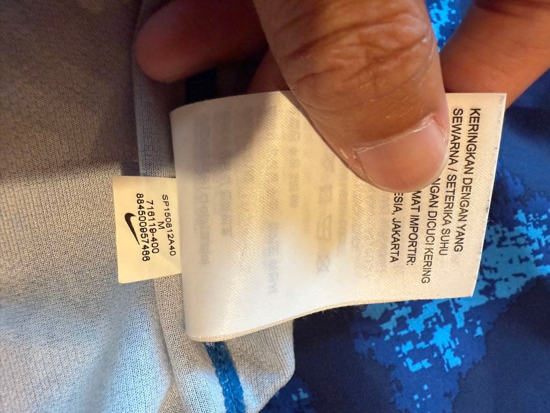 ナイキ　ブリストル　Nike Bristol FC セットアップ　Mサイズ