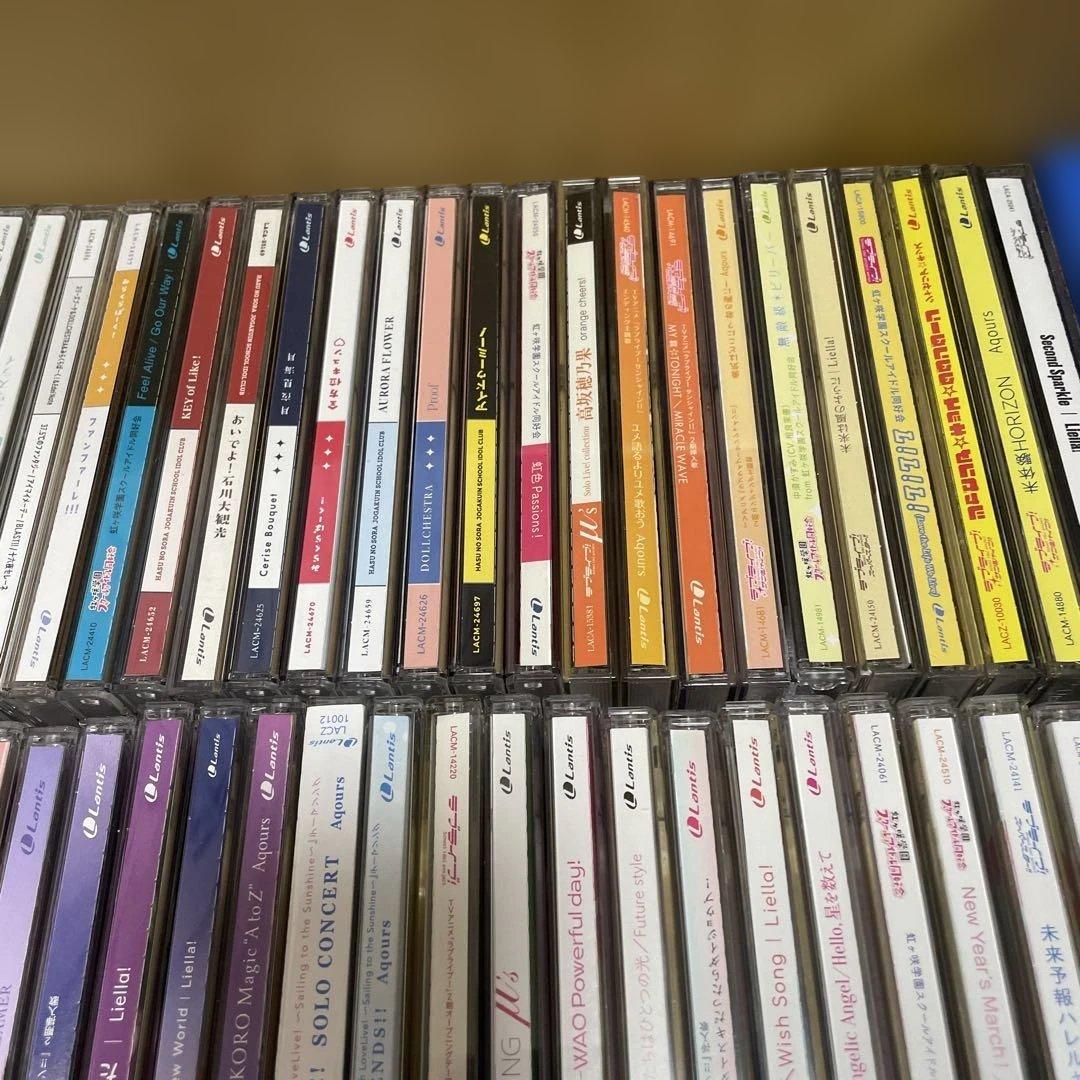 ②▶️ ラブライブ　CD まとめ売り　120枚程度
