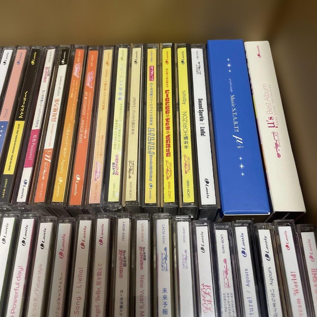 ②▶️ ラブライブ　CD まとめ売り　120枚程度
