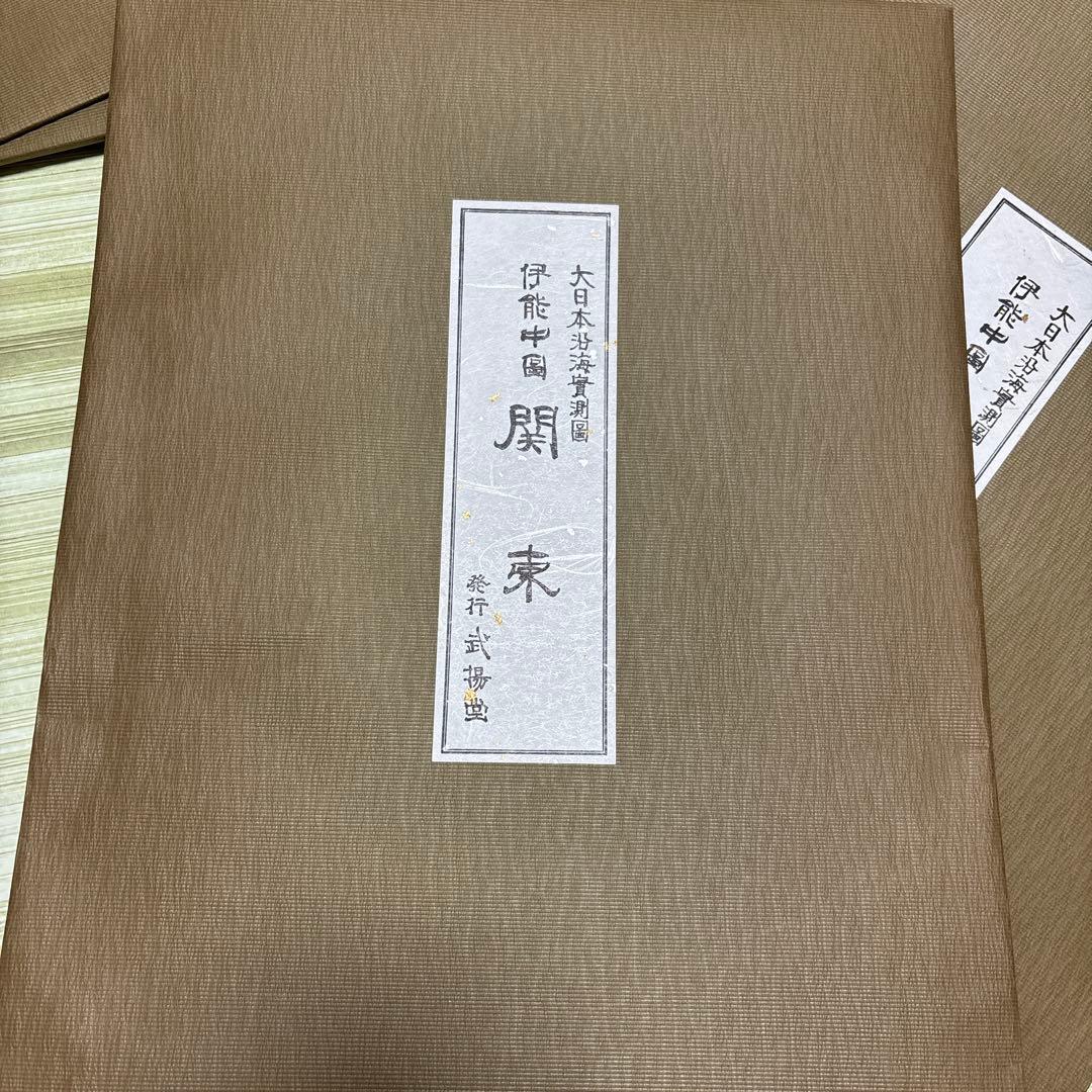 大日本沿海實測図