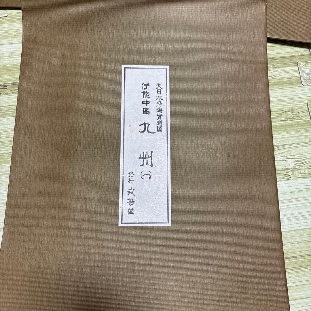 大日本沿海實測図