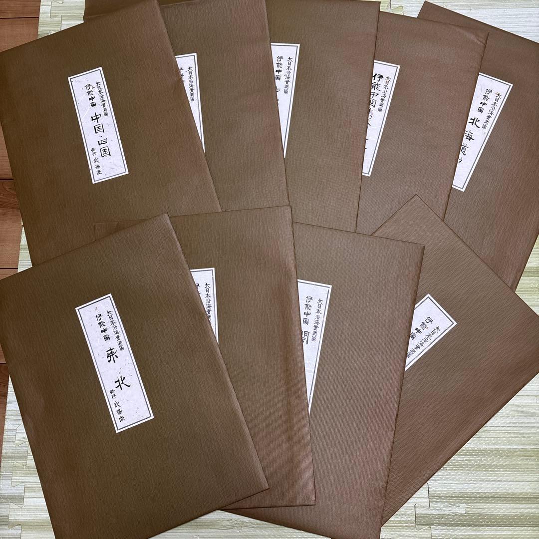 大日本沿海實測図