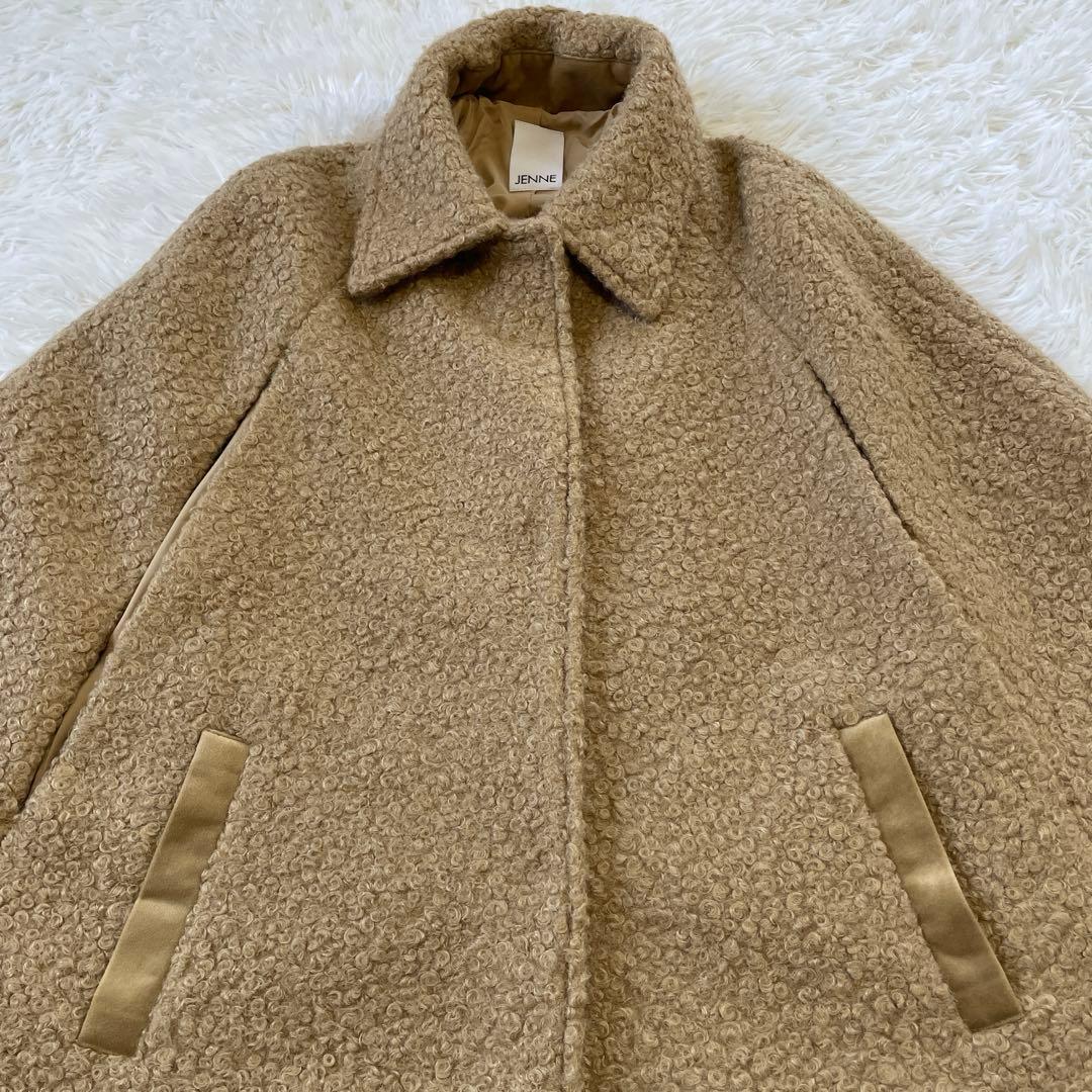 dmdm様 JENNEプードルケープコート ブルーレーベルニット 2点セット