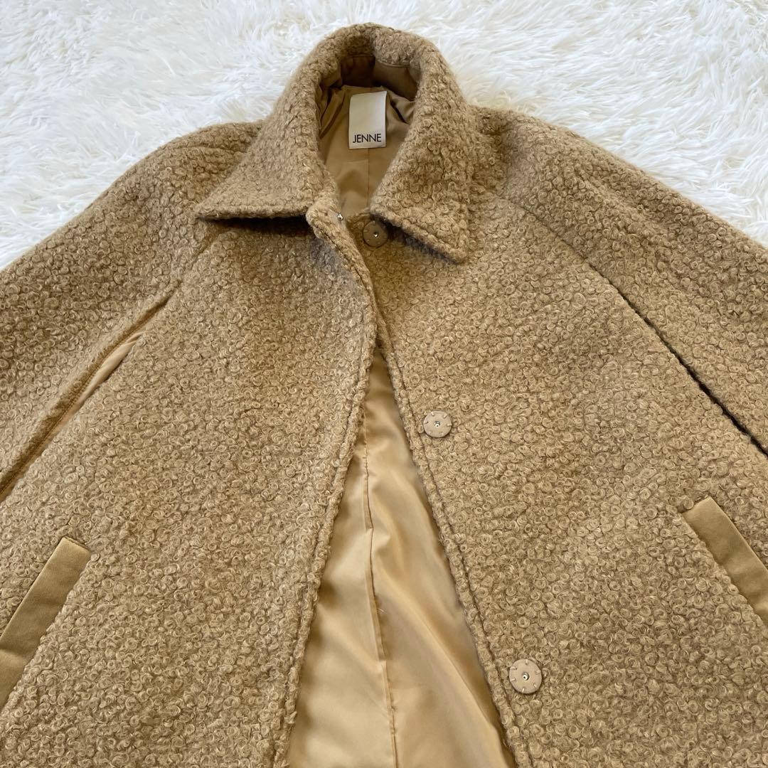 dmdm様 JENNEプードルケープコート ブルーレーベルニット 2点セット