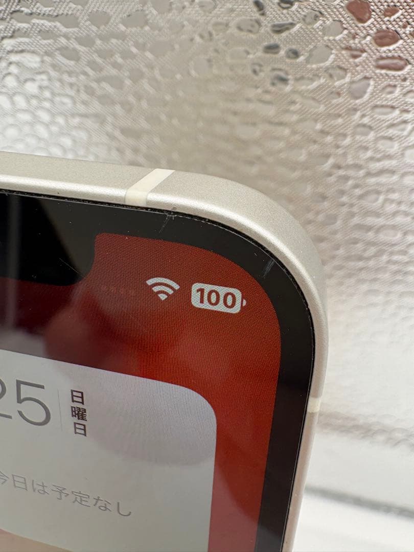 S*k様 Apple iPhone 12 64GB