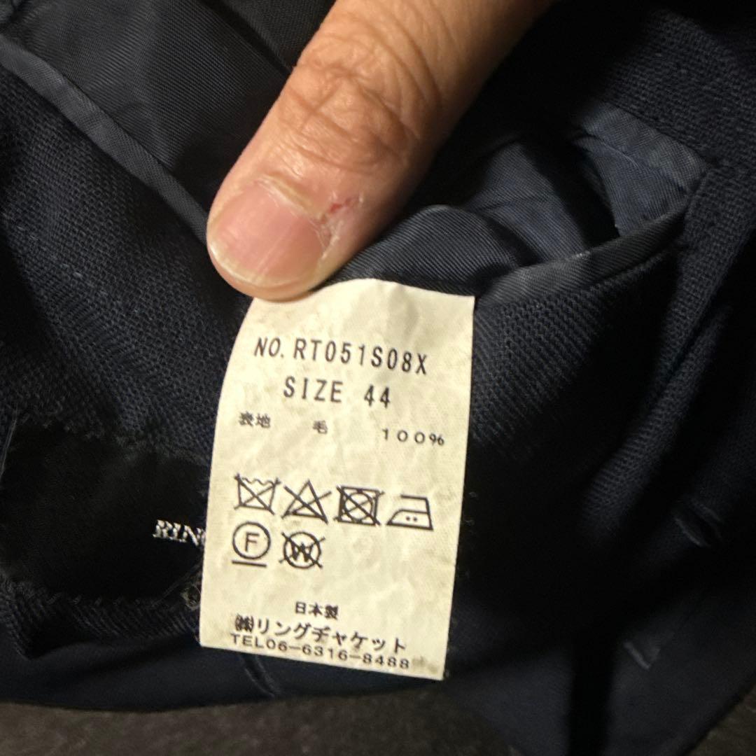 RING JACKET ネイビー テーラードジャケット セット　44サイズ