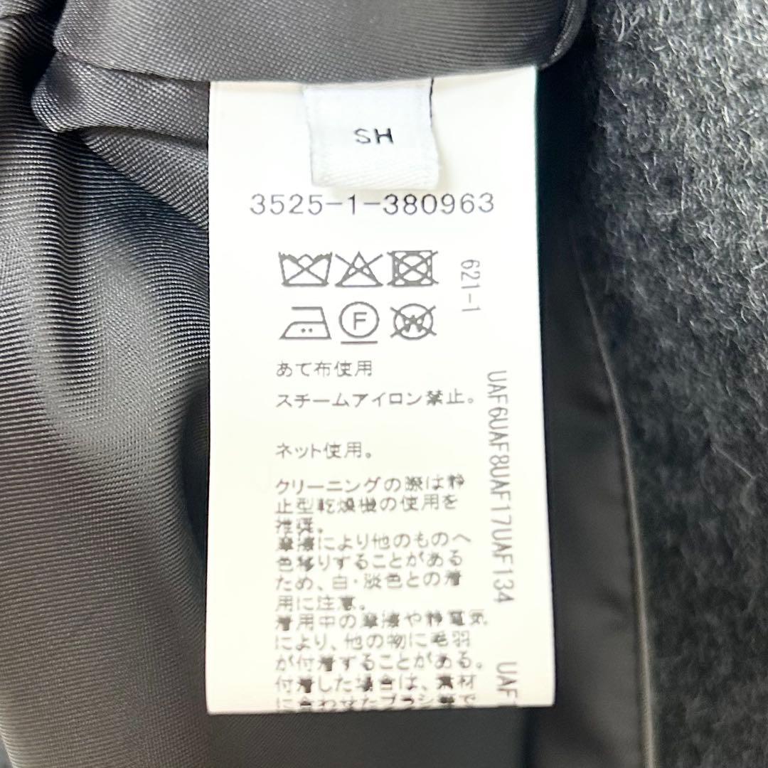 greenlabelrelaxingアンゴラビーバーノーカラーミドルコート