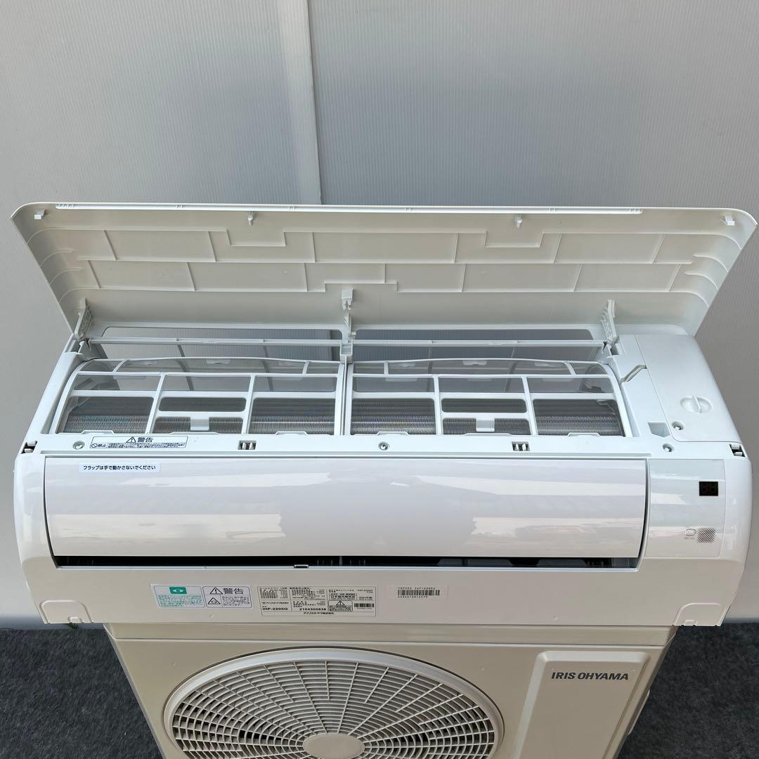 ☆美品☆ アイリスオーヤマ　ルームエアコン　2021年製