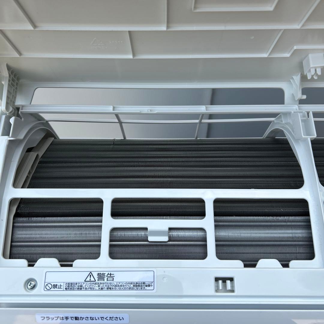 ☆美品☆ アイリスオーヤマ　ルームエアコン　2021年製